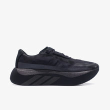 画像をギャラリービューアに読み込む, adidas HYPERBOOST EDGE M   CORE BLACK/CARBON/CARBON 2