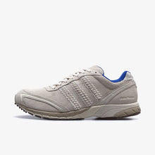 画像をギャラリービューアに読み込む, adidas Originals WB ADIZERO ADIOS SUEDE "WALES BONNER" WONDER WHITE/DARK BROWN/CHALK WHITE