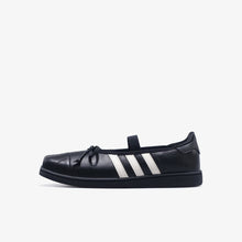 画像をギャラリービューアに読み込む, adidas Originals SUPERSTAR SQ BALLET W "JENNIE" CORE BLACK/CORE BLACK/OFF WHITE 1
