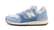 画像をギャラリービューアに読み込む, New Balance M475 VTG 3
