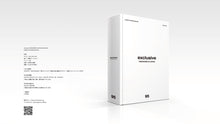 画像をギャラリービューアに読み込む, GOODS exclusive: SNEAKERS IN JAPAN 1995-2022 A NINETYFIVERS EDITION  1