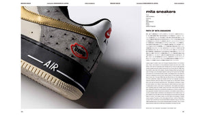 GOODS exclusive: SNEAKERS IN JAPAN 1995-2022 A NINETYFIVERS EDITION  4