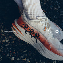 画像をギャラリービューアに読み込む, Puma DEVIATE NITRO PURE "HELLO SUNRISE" WARM WHITE/MAPLE SYRUP/SILVER