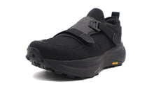 画像をギャラリービューアに読み込む, Saucony GRID X ULTRA S &quot;SILO COLLECTION&quot;  BLACK 1
