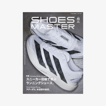 画像をギャラリービューアに読み込む, GOODS SHOES MASTER VOL.46 2026 FALL/ WINTER  1