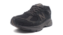 画像をギャラリービューアに読み込む, New Balance U2010 TTB 1