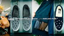 画像をギャラリービューアに読み込む, VANS SLIP-ON REISSUE 98 SP &quot;HARAJUKU PANK / TOKYO DESIGN COLLECTIVE BY TADAYUKI KATO &amp; SHINSUKE NAKADA&quot; &quot;VANS PREMIUM&quot; TDC DARK NAVY/MULTI 7