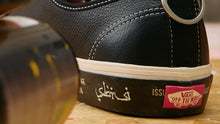 画像をギャラリービューアに読み込む, VANS AUTHENTIC &quot;MARK ONG / SBTG&quot; &quot;ASIAN ARTIST COLLECTION&quot; MARK SBTG BLACK/MARSHMALLOW