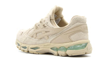 画像をギャラリービューアに読み込む, ASICS SportStyle GEL-KAYANO TRAINER 21 WOOD CREPE/FRESH ICE 2