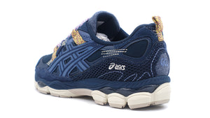 ASICS SportStyle GEL-NYC "LEFTOVER YARN PACK" FRENCH BLUE/GRAND SHARK 2