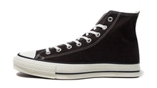 画像をギャラリービューアに読み込む, CONVERSE CANVAS ALL STAR J HI &quot;Made in JAPAN&quot; DARK BROWN 3