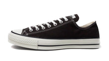 画像をギャラリービューアに読み込む, CONVERSE CANVAS ALL STAR J OX &quot;Made in JAPAN&quot; DARK BROWN 3