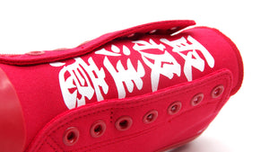 CONVERSE ALL STAR 100 BLACKEYEPATCH SLIP OX 