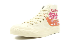 CONVERSE ALL STAR (R) CALBEE POTATO CHIPS HI "Calbee" CONSOMME PUNCH 1
