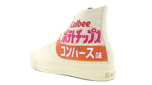 画像をギャラリービューアに読み込む, CONVERSE ALL STAR (R) CALBEE POTATO CHIPS HI &quot;Calbee&quot; CONSOMME PUNCH 2