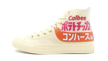 画像をギャラリービューアに読み込む, CONVERSE ALL STAR (R) CALBEE POTATO CHIPS HI &quot;Calbee&quot; CONSOMME PUNCH 3