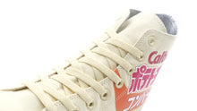 画像をギャラリービューアに読み込む, CONVERSE ALL STAR (R) CALBEE POTATO CHIPS HI &quot;Calbee&quot; CONSOMME PUNCH 6