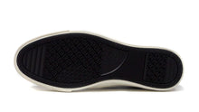 画像をギャラリービューアに読み込む, Converse Skateboarding BREAKSTAR SK OX + &quot;+ SERIES&quot; TAUPE 4