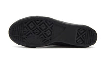 画像をギャラリービューアに読み込む, CONVERSE ONE STAR J SUEDE &quot;Made in JAPAN&quot; BLACKMONOCHROME 4