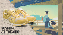 画像をギャラリービューアに読み込む, ASICS SportStyle GT-II &quot;YOSHIDA AT TOKAIDO&quot; CREAM/BUTTER 7