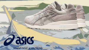 ASICS SportStyle GT-II "TAGO BAY NEAR EJIRI AT TOKAIDO / SEICHIJUNREI" GLACIER GREY/OYSTER GREY 7