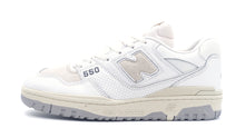 画像をギャラリービューアに読み込む, new balance BB550 PWG 3