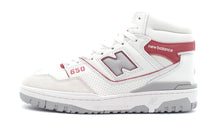 画像をギャラリービューアに読み込む, new balance BB650R WF 3