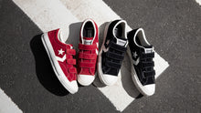 画像をギャラリービューアに読み込む, CONVERSE SKATEBOARDING CX-PRO SK V-3 OX + &quot;+ SERIES&quot; RED 7