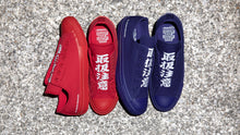 画像をギャラリービューアに読み込む, CONVERSE ALL STAR 100 BLACKEYEPATCH SLIP OX &quot;BlackEyePatch&quot; RED 7