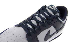 Nike Dunk Low Retro Wolf Grey / Dark Obsidian / Total Orange Low