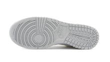 画像をギャラリービューアに読み込む, NIKE (WMNS) DUNK LOW NEXT NATURE &quot;SAIL&quot; WHITE/SAIL 4