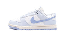 画像をギャラリービューアに読み込む, NIKE (WMNS) DUNK LOW NEXT NATURE BLUE TINT/COBALT BLISS/SUMMIT WHITE/VOLT/BLACK 3