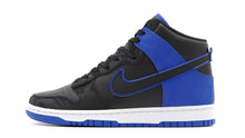 画像をギャラリービューアに読み込む, NIKE DUNK HIGH RETRO SE "BLUE CAMO" BLACK/HYPER ROYAL/BLACK/WHITE 3