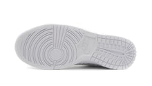 画像をギャラリービューアに読み込む, NIKE (WMNS) DUNK LOW ESS "PAISELY PACK" WHITE/GREY FOG/WHITE 4