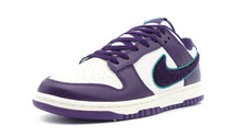 画像をギャラリービューアに読み込む, NIKE DUNK LOW RETRO UNIVERSITY "CHENILLE SWOOSH" SAIL/GRAND PURPLE/NEPTUNE GREEN 1