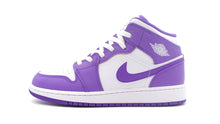 画像をギャラリービューアに読み込む, JORDAN BRAND AIR JORDAN 1 MID GS &quot;MICHAEL JORDAN&quot; PURPLE VENOM/WHITE 3