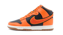 画像をギャラリービューアに読み込む, NIKE DUNK HIGH RETRO UNIVERSITY "CHENILLE SWOOSH" BLACK/SAFETY ORANGE/UNIVERSITY GOLD 3