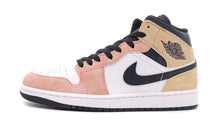 画像をギャラリービューアに読み込む, JORDAN BRAND AIR JORDAN 1 MID SE &quot;MICHAEL JORDAN&quot; MAGIC EMBER/SUNDIAL/WHITE/BLACK 3
