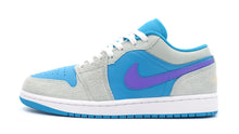 画像をギャラリービューアに読み込む, JORDAN BRAND AIR JORDAN 1 LOW SE &quot;MICHAEL JORDAN&quot; PISTACHIO FROST/CELESTIAL GOLD/AQUATONE 3