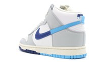 画像をギャラリービューアに読み込む, NIKE DUNK HIGH RETRO SE "SPLIT PACK" SUMMIT WHITE/BALTIC BLUE/DEEP ROYAL BLUE 2