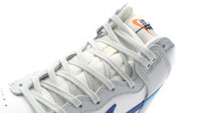 画像をギャラリービューアに読み込む, NIKE DUNK HIGH RETRO SE "SPLIT PACK" SUMMIT WHITE/BALTIC BLUE/DEEP ROYAL BLUE 6