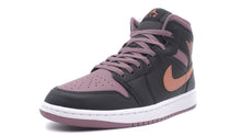 画像をギャラリービューアに読み込む, JORDAN BRAND AIR JORDAN 1 MID SE &quot;MICHAEL JORDAN&quot; BLACK/SKY J ORANGE/SKY J MAUVE/WHITE 1