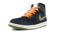 画像をギャラリービューアに読み込む, JORDAN BRAND AIR JORDAN 1 MID SE CRAFT &quot;MICHAEL JORDAN&quot; ANTHRACITE/SKY J LIGHT OLIVE/BLAVK 1