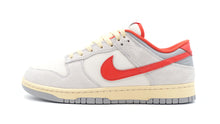 画像をギャラリービューアに読み込む, NIKE DUNK LOW SE "NIKE CAMPUS PACK" SAIL/PICANTE RED/PHOTON DUST 3