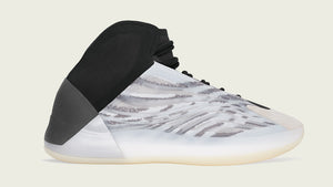 adidas YEEZY BSKTBL "QNTM" "KANYE WEST" QNTM 2