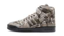 画像をギャラリービューアに読み込む, adidas JS FORUM DIPPED &quot;DIP COLLECTION&quot; &quot;JEREMY SCOTT&quot; SUPPLIER COLOUR/SUPPLIER COLOUR/CARBON 3