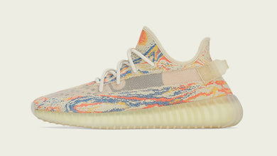 adidas YEEZY BOOST 350 V2 