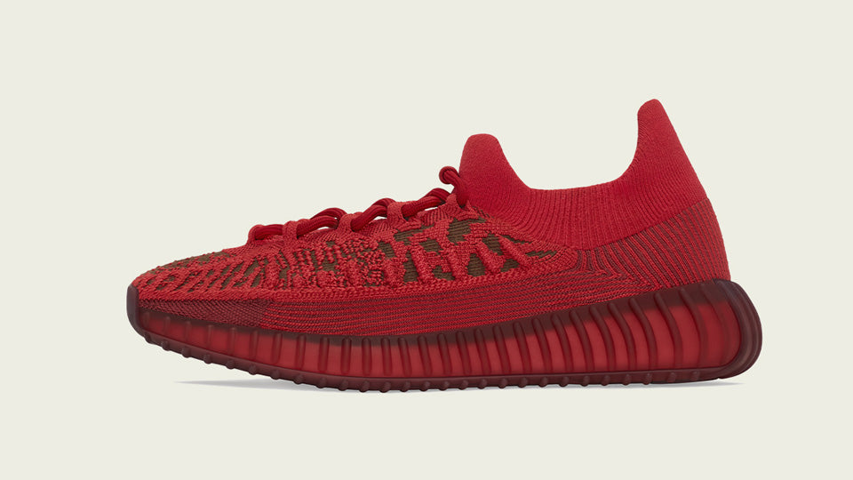 adidas YZY 350 V2 CMPCT 