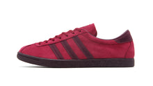 画像をギャラリービューアに読み込む, adidas TOBACCO GRUEN COLLEGIATE BURGUNDY/MAROON/FTWR WHITE 3