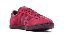 画像をギャラリービューアに読み込む, adidas TOBACCO GRUEN COLLEGIATE BURGUNDY/MAROON/FTWR WHITE 5